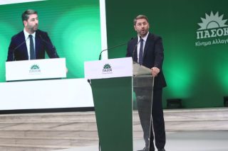 androulakis